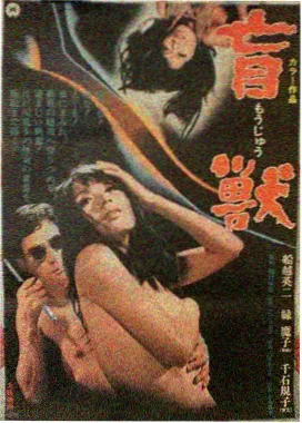 城南旧事簿电影海报